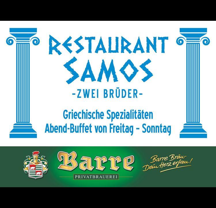 Restaurant Samos